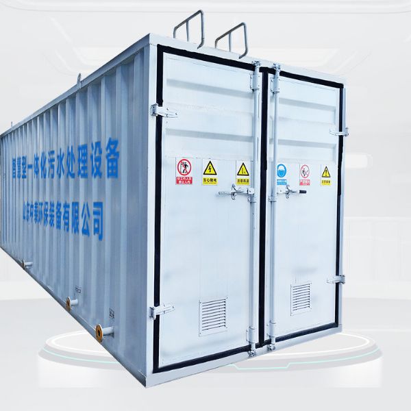 一體化污水處理設(shè)備圖(3)