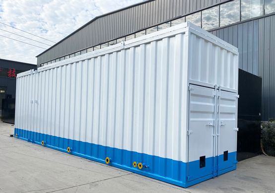 全量化垃圾滲濾液處理項(xiàng)目地圖(3)