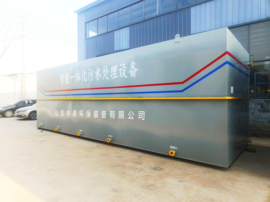 1684836151852276.png 垃圾污水怎么處理?3點揭秘一體化污水處理設備新技術(shù)(1)