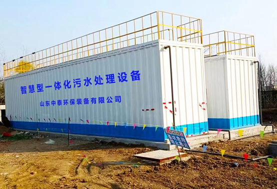 1685694847127086.png 垃圾滲濾液處理設備云平臺升級,原來滲濾液還能這樣處理(3)