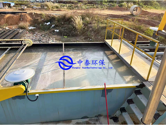 養殖污水處理案例