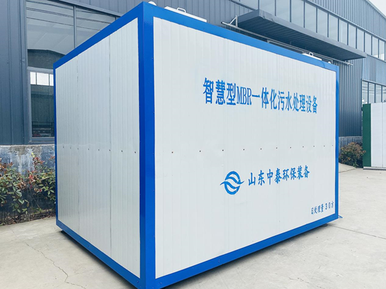 一體化污水處理設備,工業一體化污水處理設備,一體化污水處理設備廠家