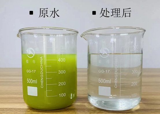 1686904387102925.png 垃圾滲濾液處理設備好用嗎?這篇文章告訴你(3)