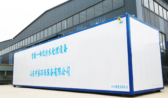 1688456974973494.png 農村污水處理好獎勵500萬?一體化污水處理設備強勢來襲,亮絕招!(4)