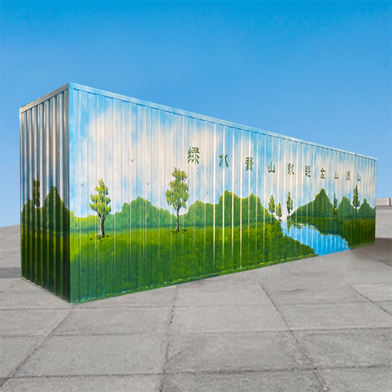 1689063433314401.png 治理農村污水一體化污水處理設備優勢盡顯(3)