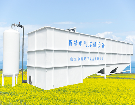 1686905166120365.png 牛蛙水產養殖尾水處理設備氣浮機為何受歡迎?尾水處理一次節省3倍費用(2)