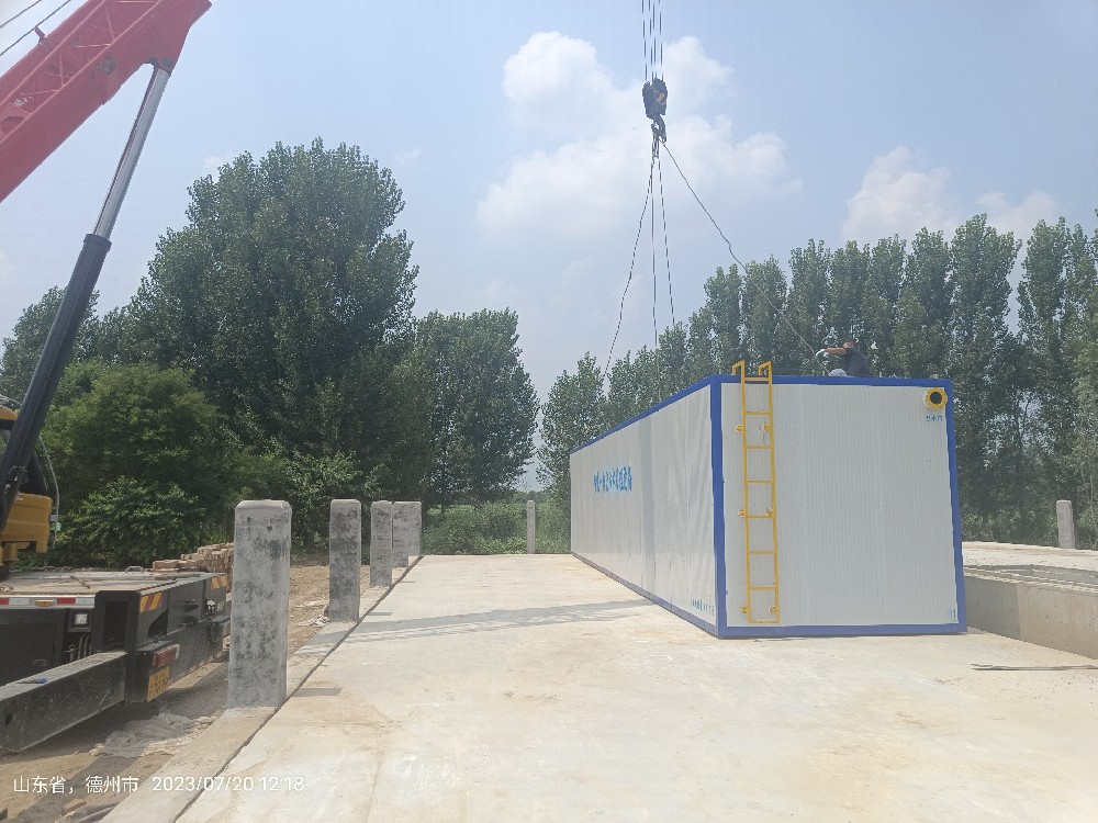 理?揭秘一體化污水處理設備新技術(1)