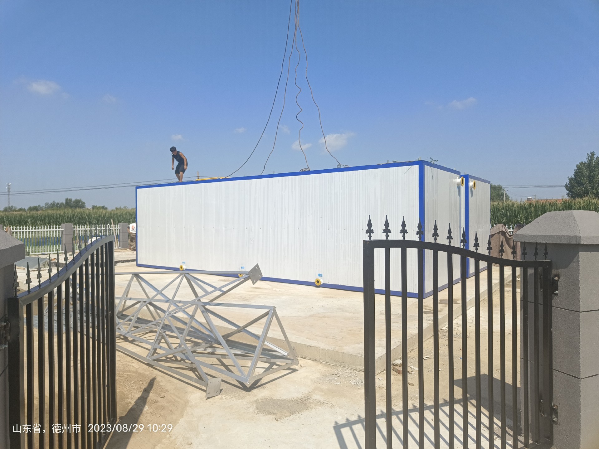 一體化污水處理設備,工業一體化污水處理設備,一體化污水處理設備廠家