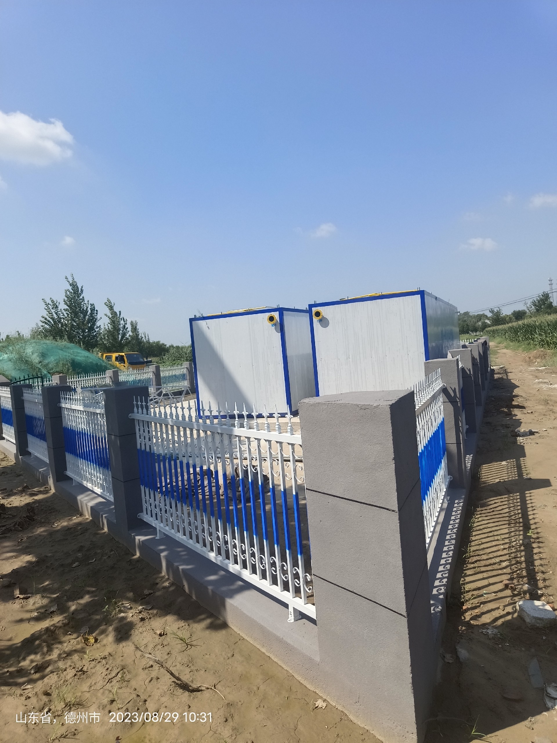 理?揭秘一體化污水處理設備新技術(3)