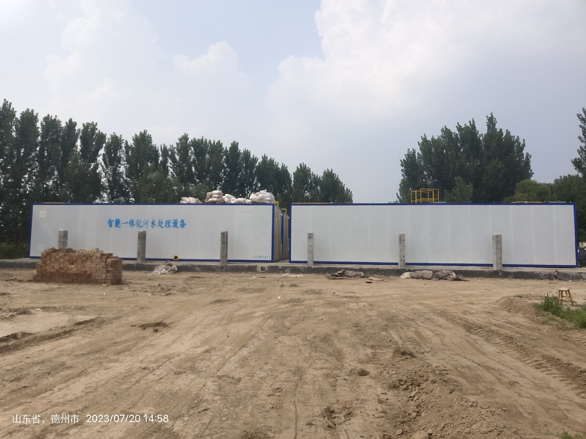 山東德州農村生活一體化污水處理設備工程案例