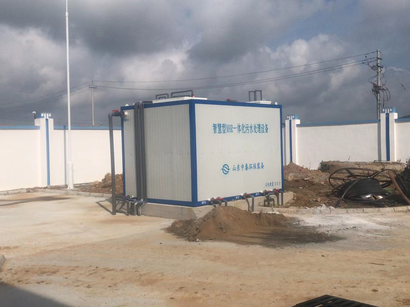 30方生活污水處理一體化污水處理設備工程案例