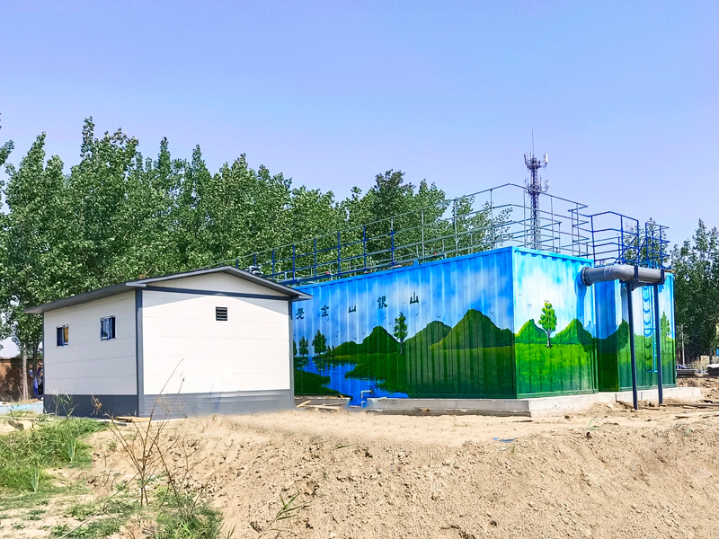 30方生活污水處理一體化污水處理設備工程案例