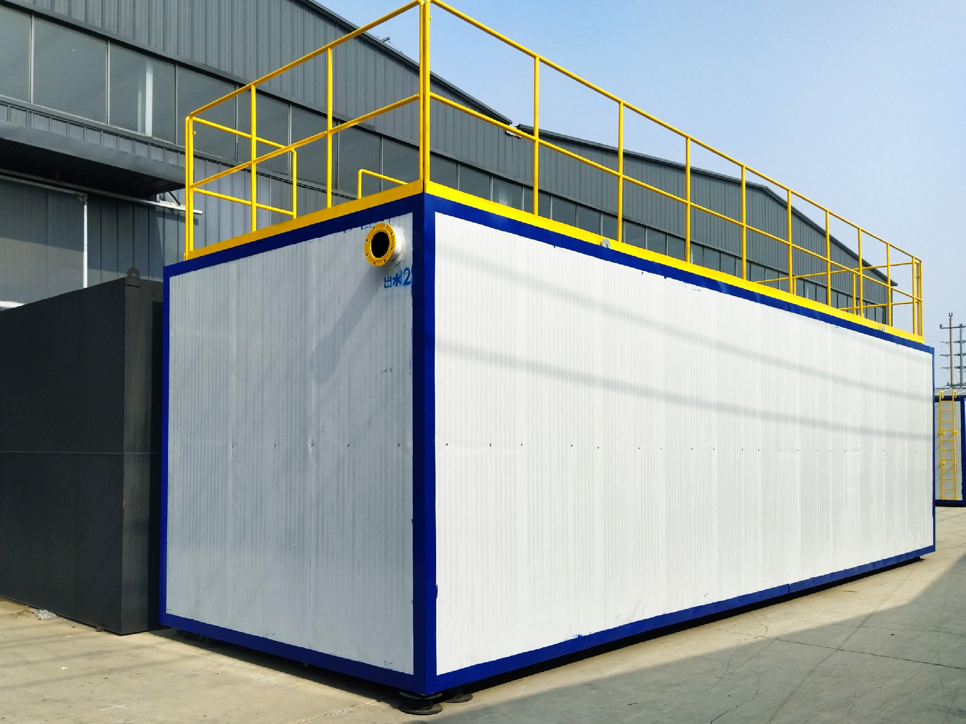 醫院實驗室污水處理設備