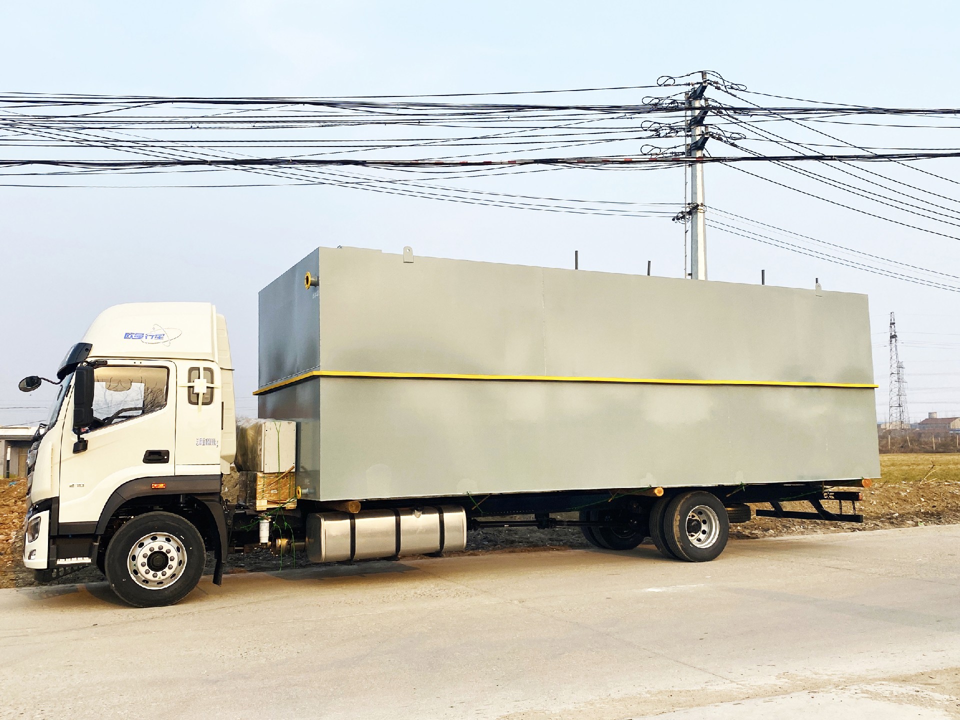 SBR一體化污水處理設備