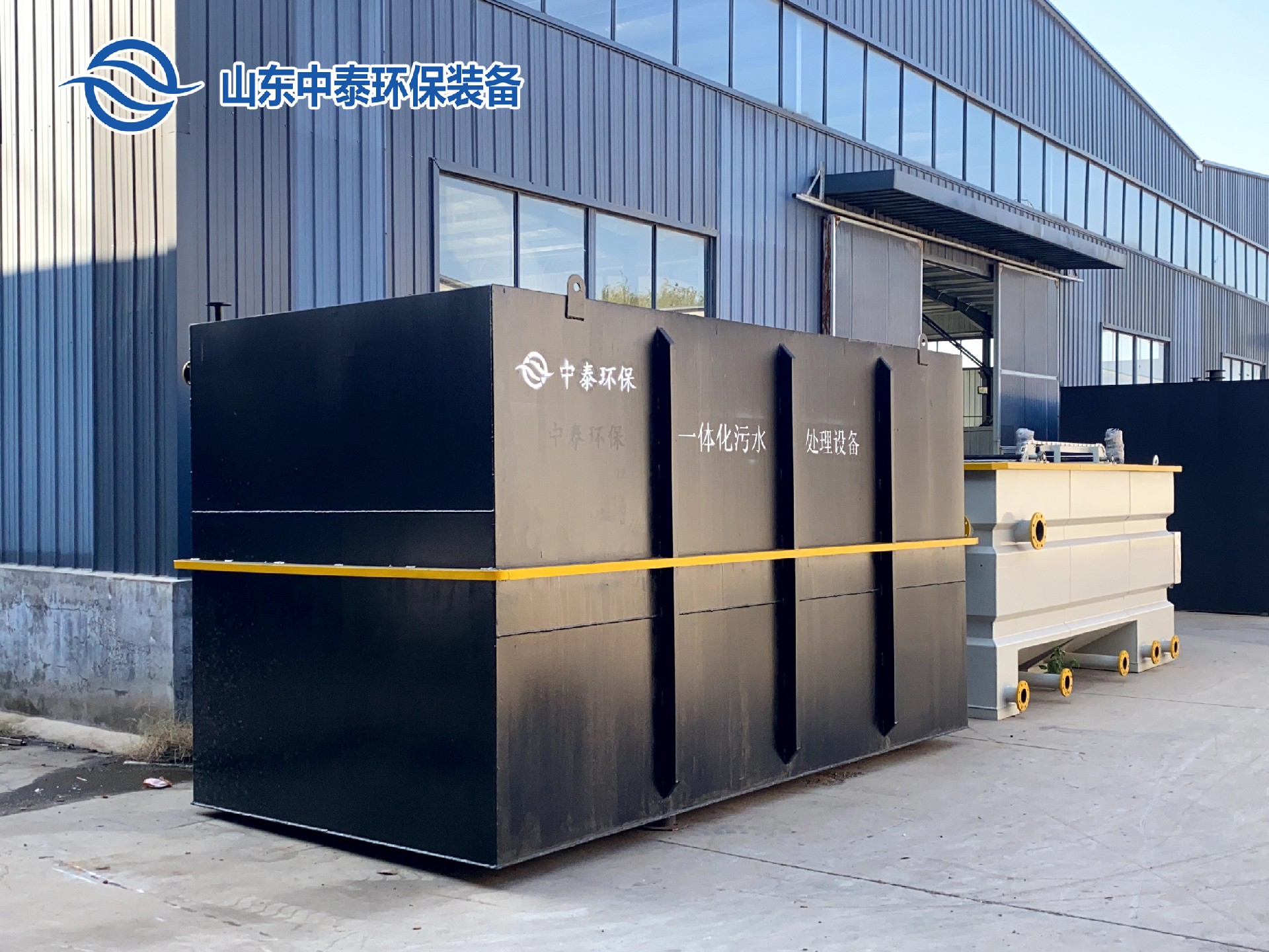 A2/O工藝污水處理設備