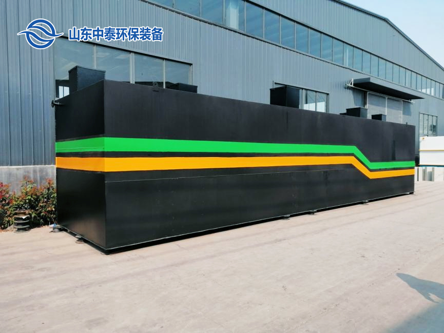 一體化污水處理設備_污水處理設備廠家-集裝箱一體化污水處理設備