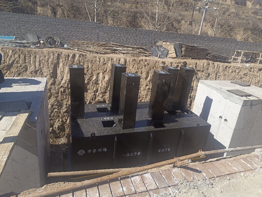 收費站污水處理項目設備安裝