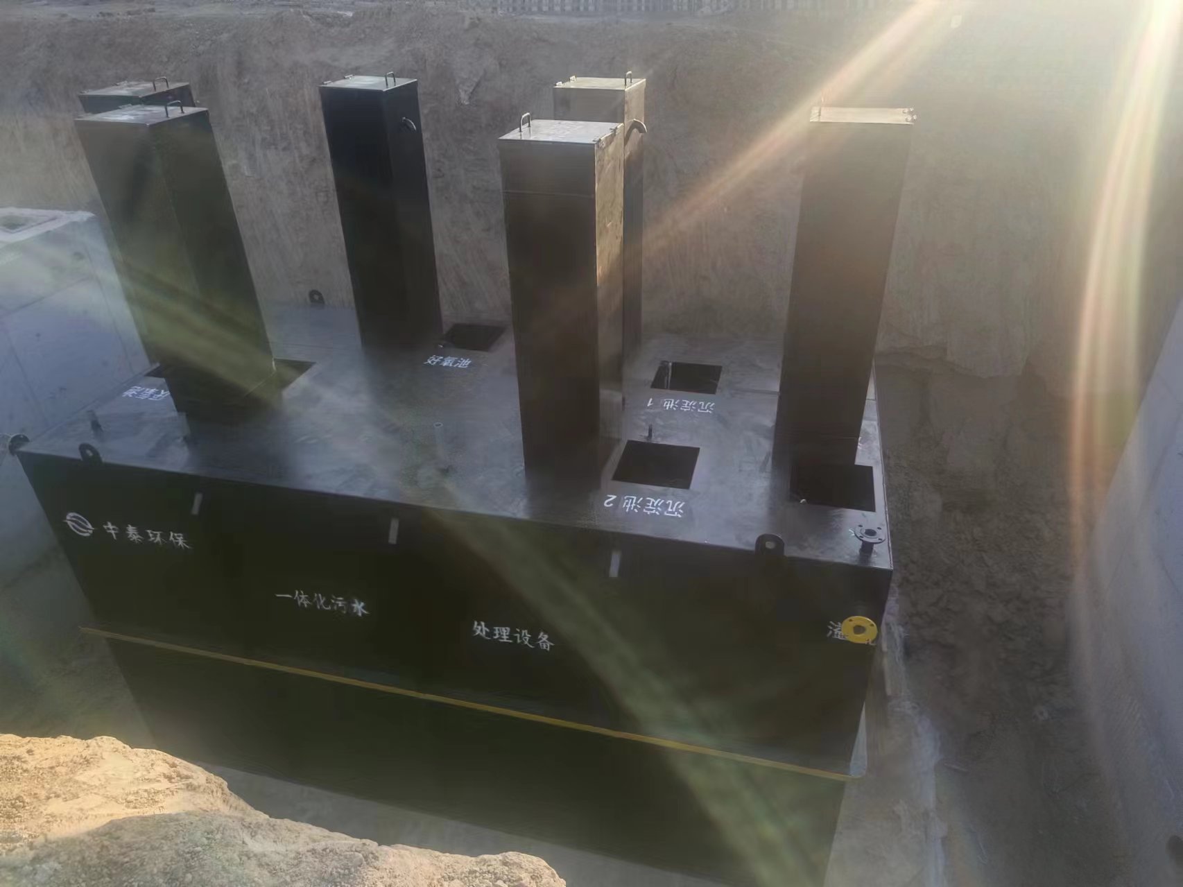 醫療一體化污水處理設備_工業一體化污水處理設備