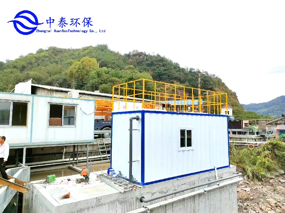 大型一體化污水處理設備：推動環保事業的重要力量