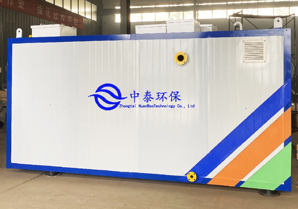 一體化污水處理設備,工業一體化污水處理設備,一體化污水處理設備廠家,MBR一體化污水處理設備