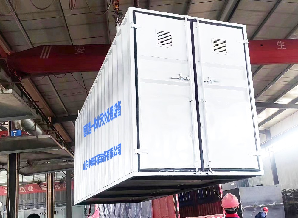 一體化污水處理工藝圖：深度解析與應(yīng)用前景