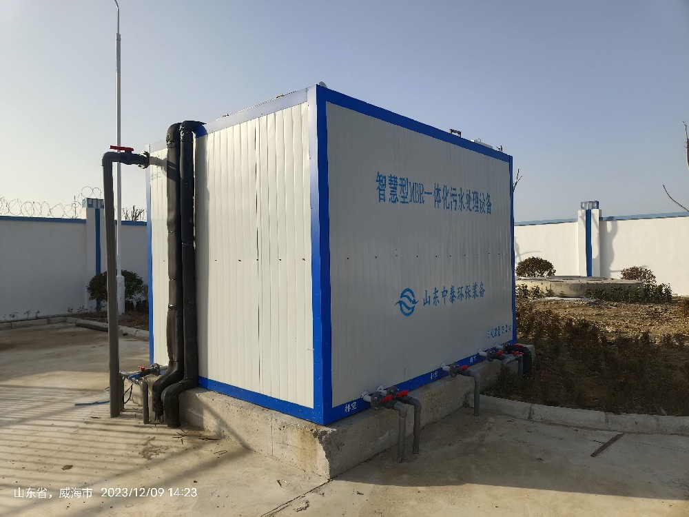 如何提高生物處理過程中懸浮物去除率