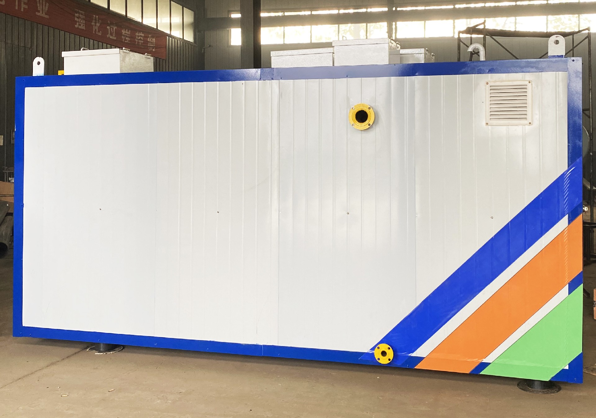 一體化污水處理設備,工業一體化污水處理設備,一體化污水處理設備廠家