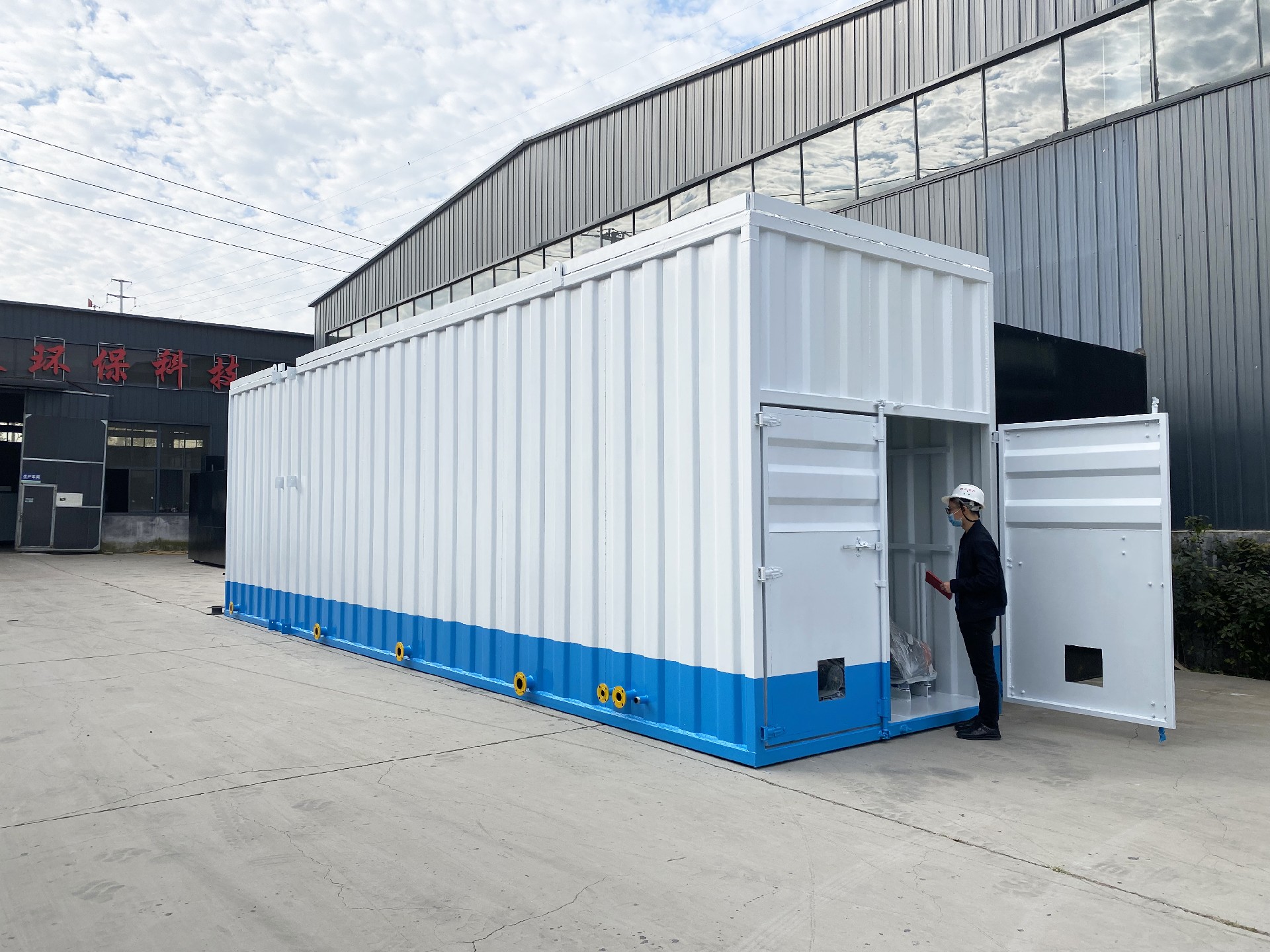 一體化污水處理設(shè)備,工業(yè)一體化污水處理設(shè)備,一體化污水處理設(shè)備廠家