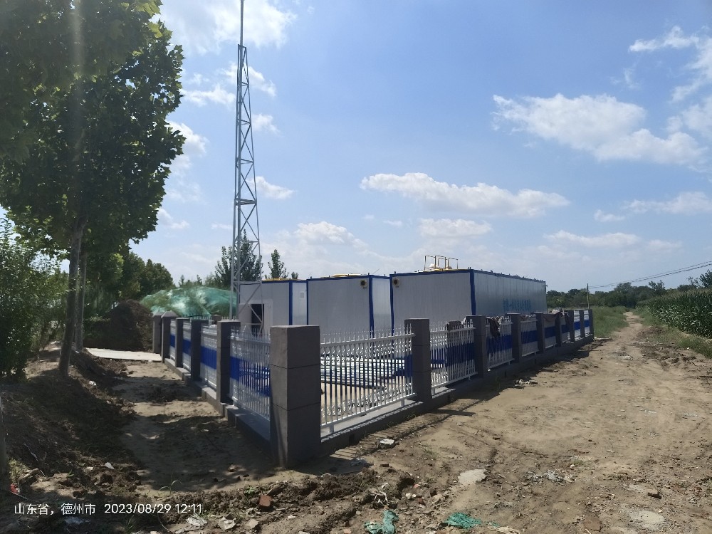 未來一體化污水處理設備有哪些發展趨勢