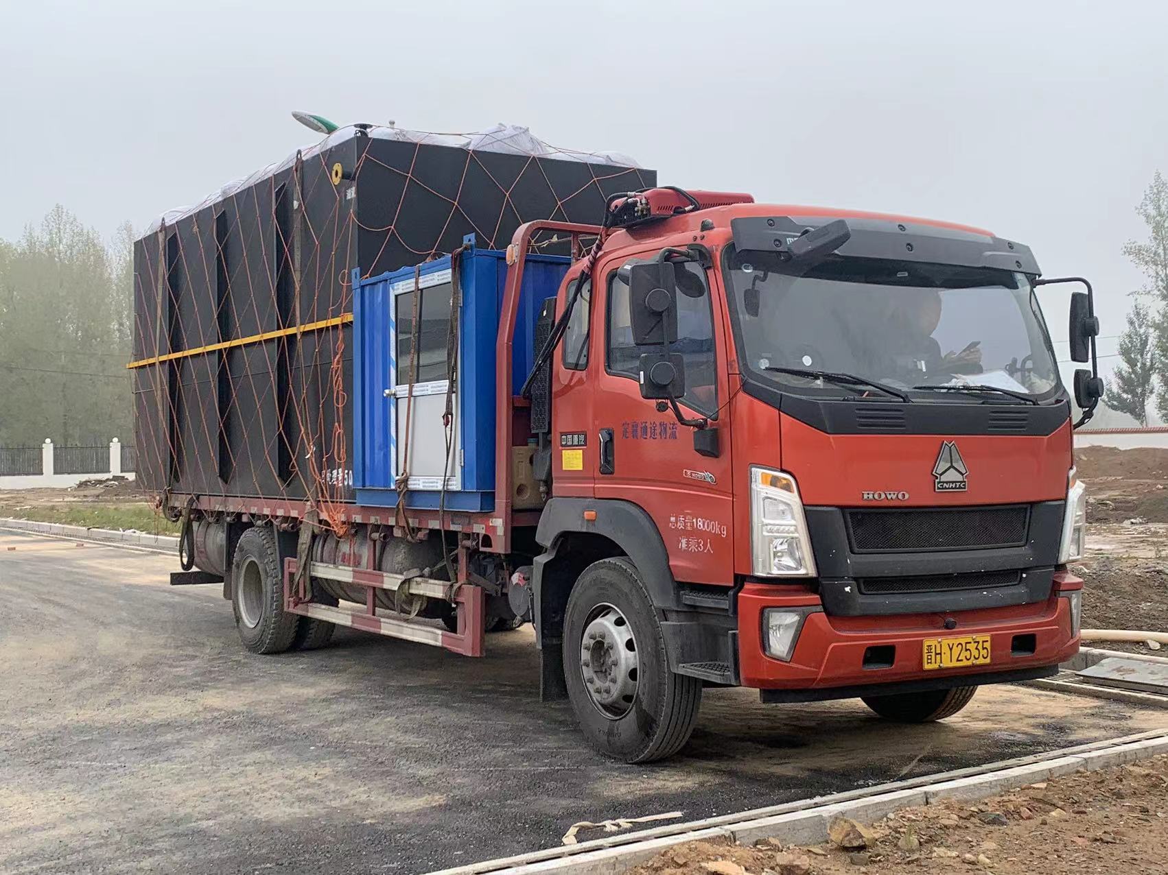 一體化污水處理設備,工業一體化污水處理設備,一體化污水處理設備廠家