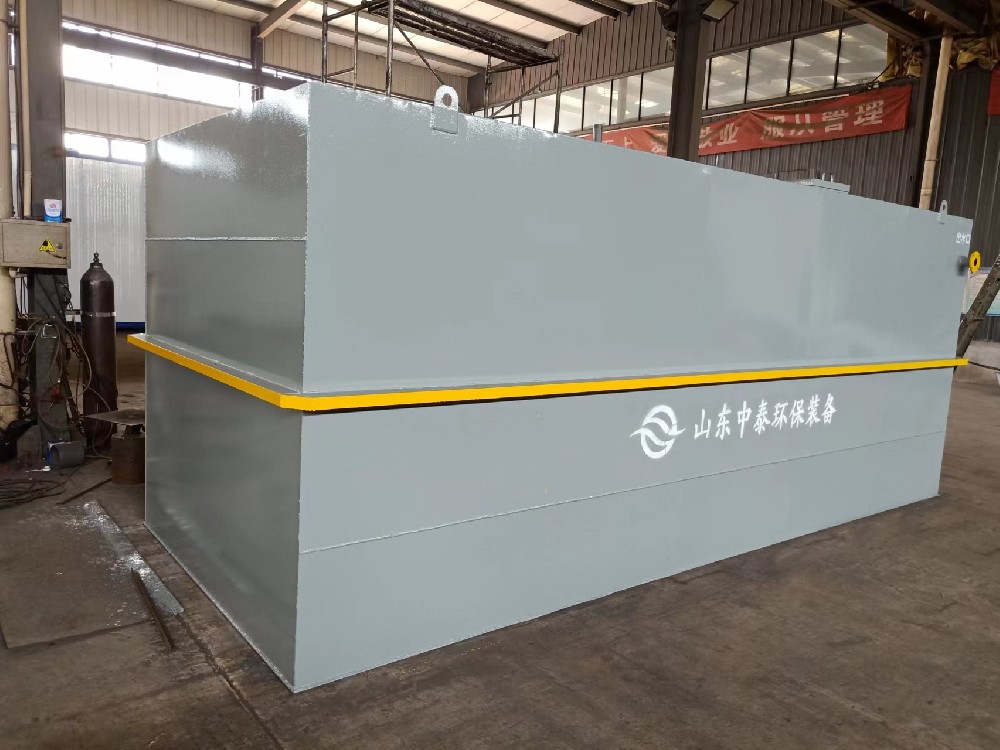 一體化污水處理設備的優(yōu)劣勢