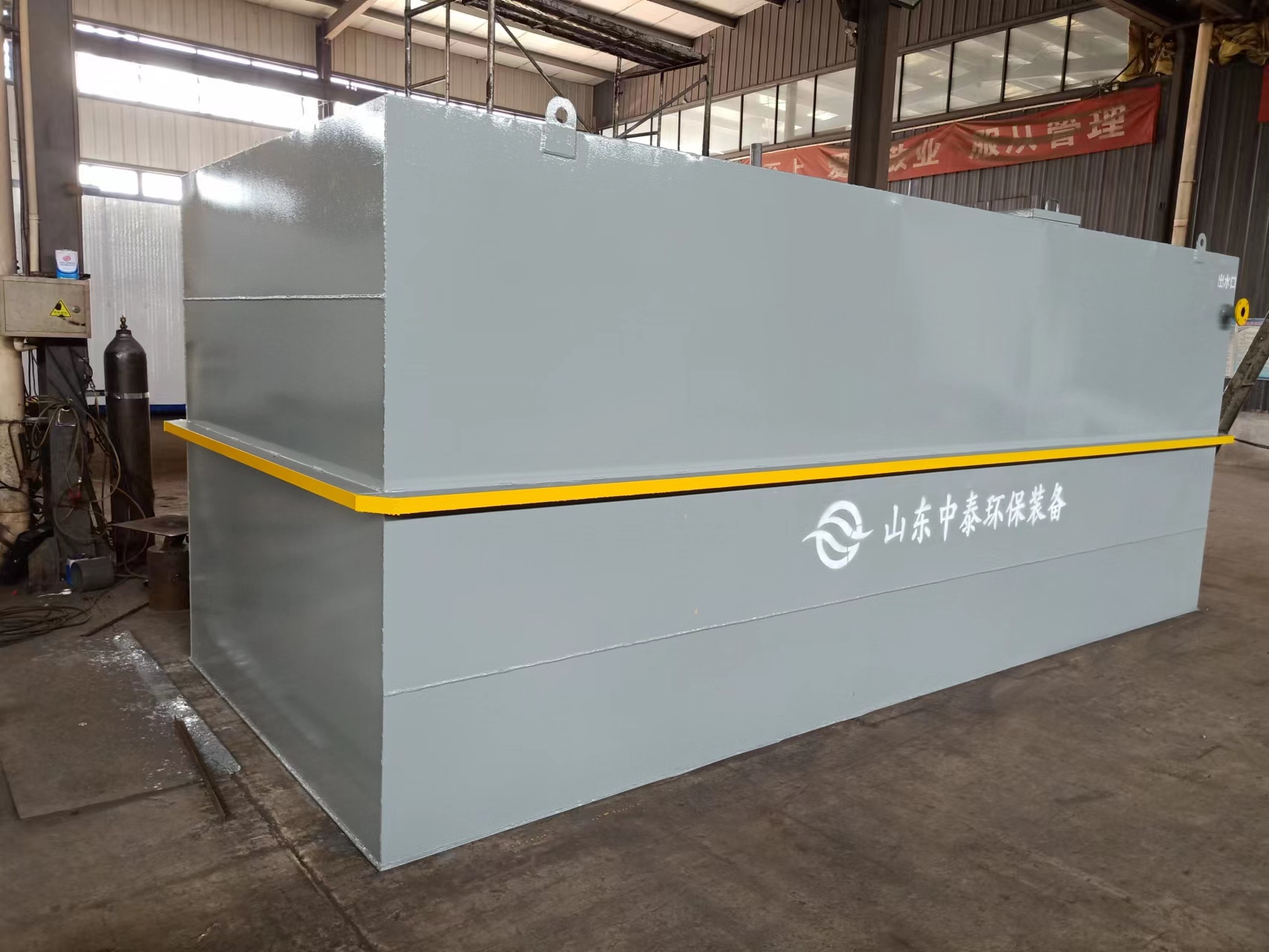 一體化污水處理設備,工業一體化污水處理設備,一體化污水處理設備廠家