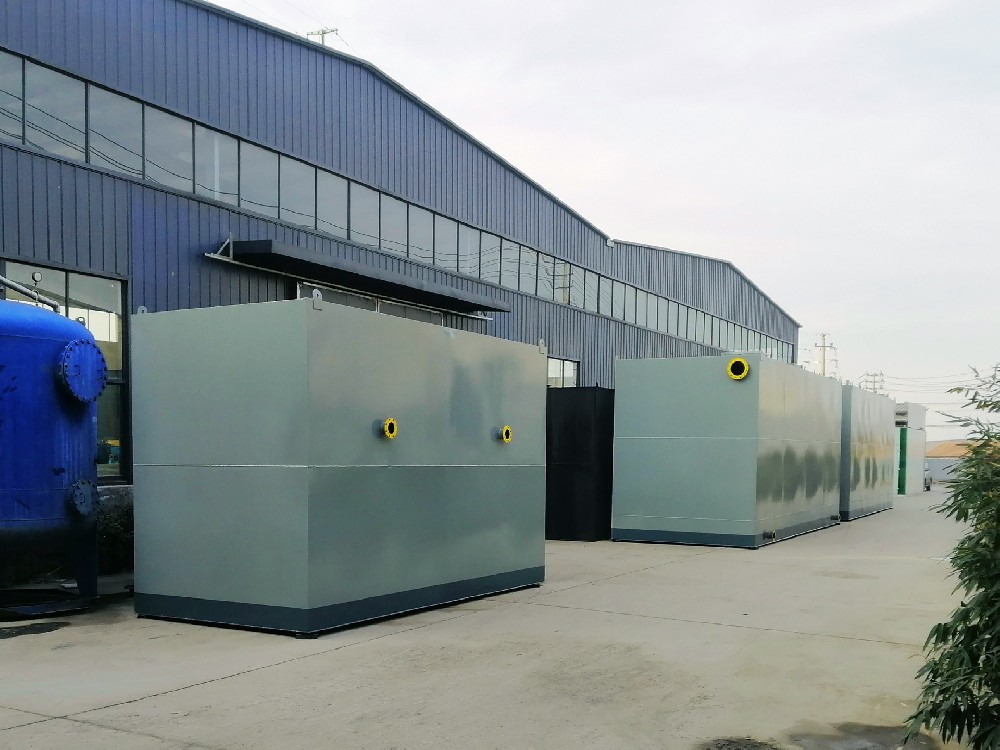 一體化污水處理設備_工業一體化污水處理設備_一體化污水處理設備廠家
