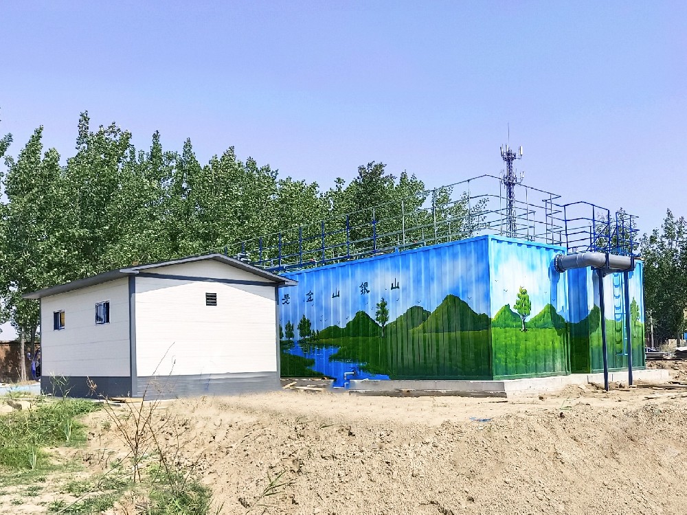 1716364215186703.jpg 一體化污水處理設備_工業一體化污水處理設備_一體化污水處理設備廠家