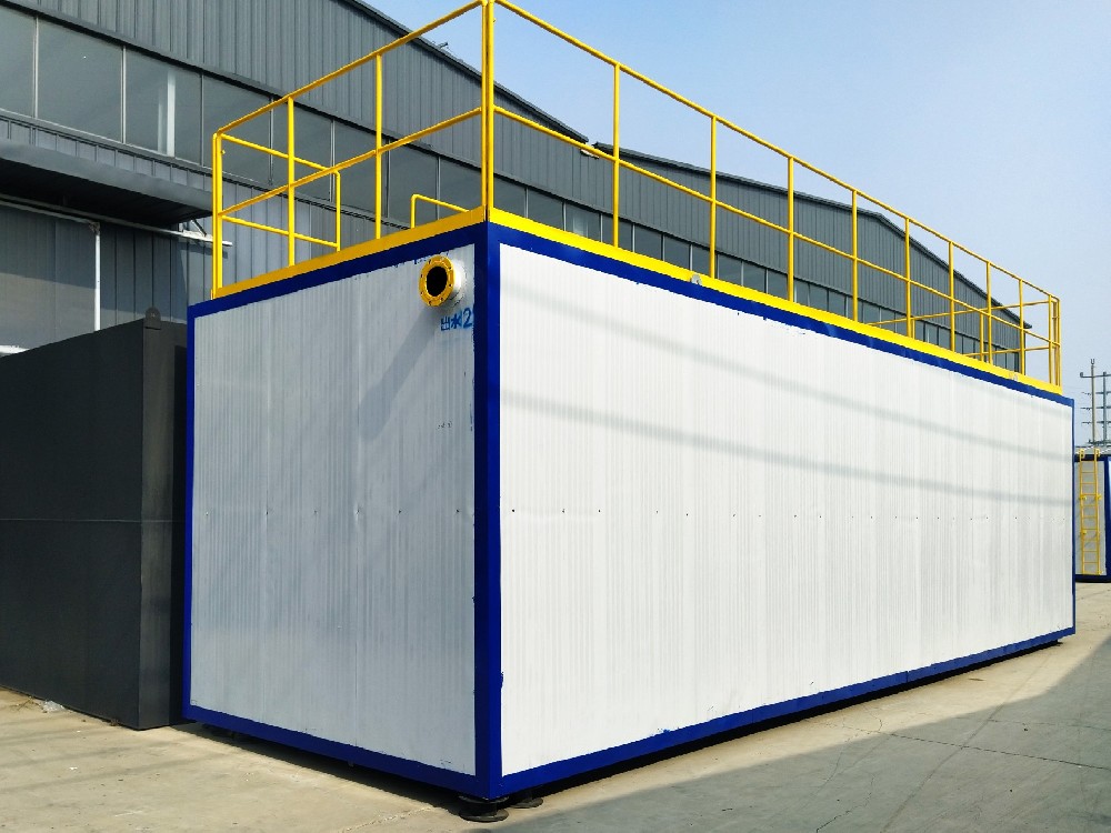 1716790840755489.jpg 一體化污水處理設備_工業一體化污水處理設備_一體化污水處理設備廠家