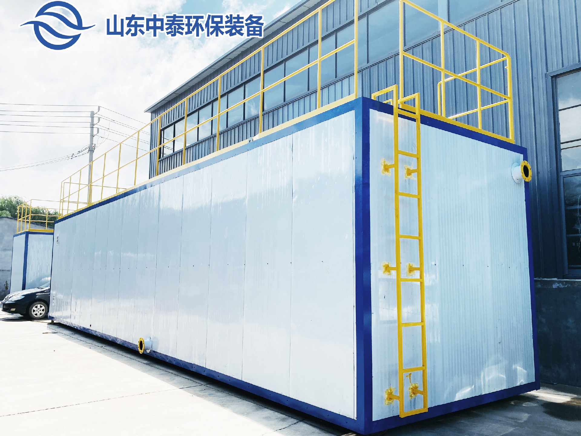 一體化污水處理設(shè)備_工業(yè)一體化污水處理設(shè)備_一體化污水處理設(shè)備廠(chǎng)家