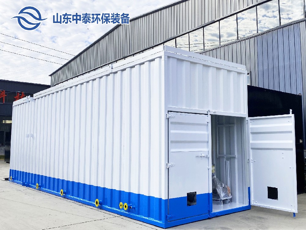 一體化污水處理設備_工業一體化污水處理設備_一體化污水處理設備廠家 一體化污水處理設備_工業一體化污水處理設備_一體化污水處理設備廠家