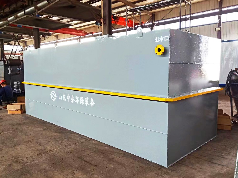 一體化污水處理設備_工業一體化污水處理設備_一體化污水處理設備廠家