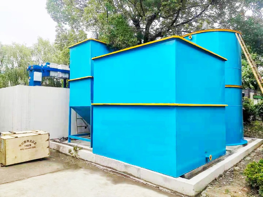 一體化污水處理設備_工業一體化污水處理設備_一體化污水處理設備廠家