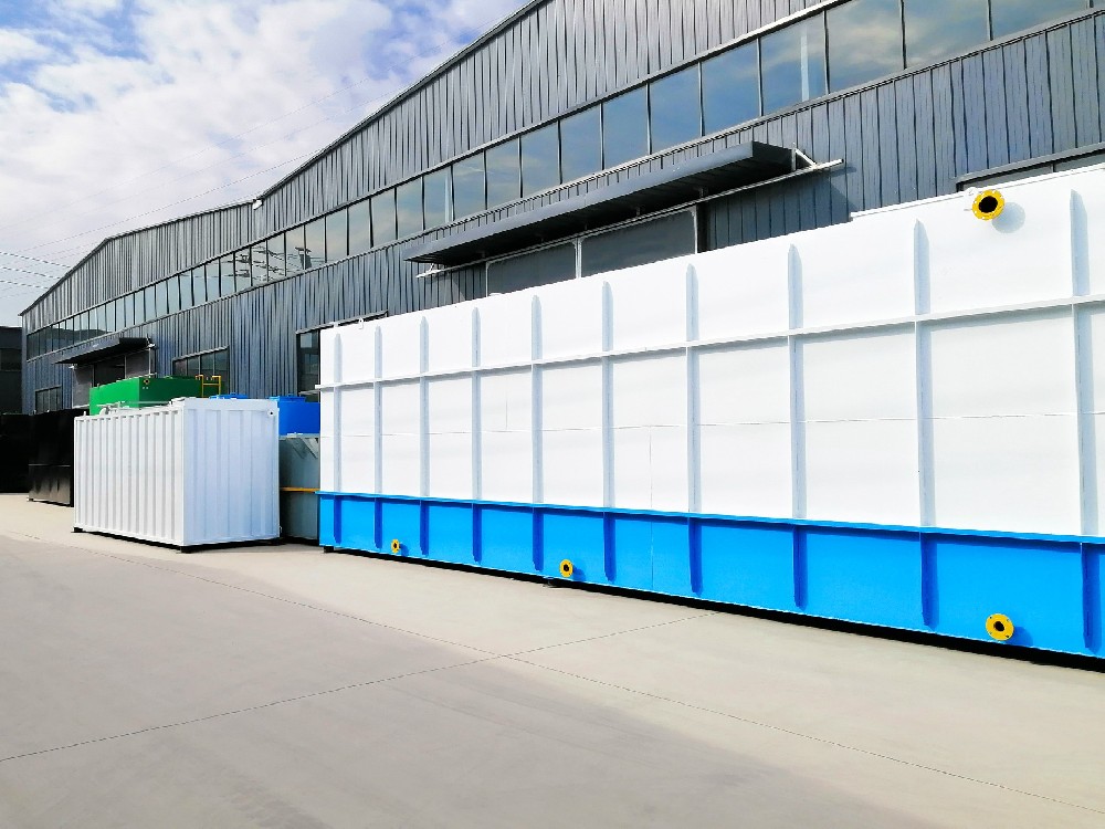 一體化污水處理設(shè)備_工業(yè)一體化污水處理設(shè)備_一體化污水處理設(shè)備廠家 一體化污水處理設(shè)備_工業(yè)一體化污水處理設(shè)備_一體化污水處理設(shè)備廠家