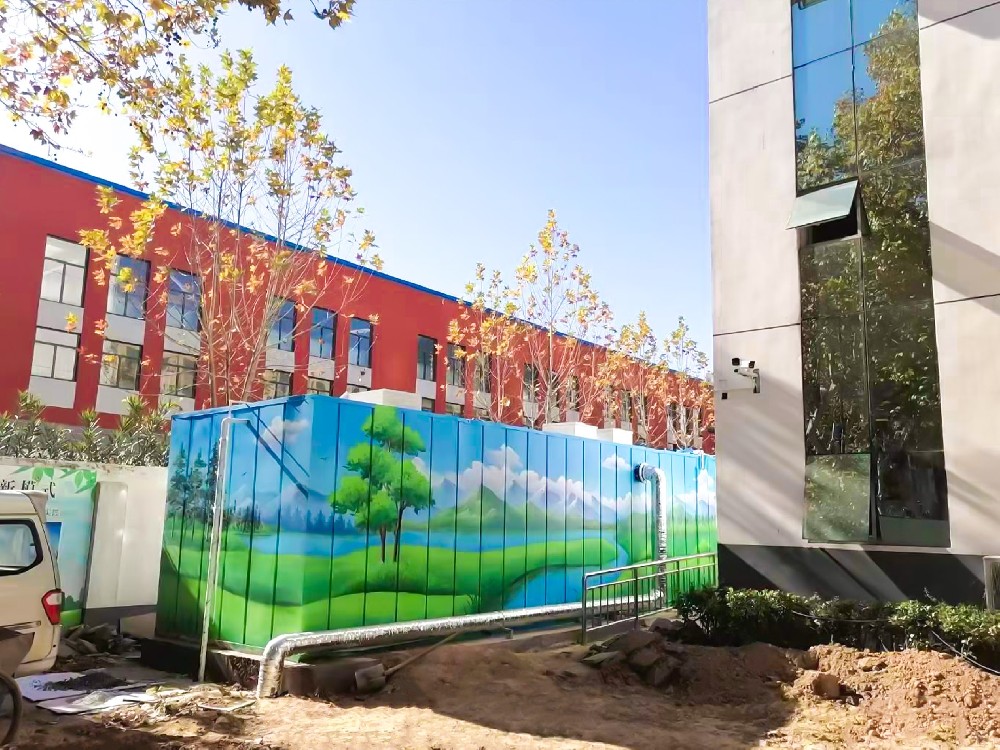 一體化污水處理設備_工業一體化污水處理設備_一體化污水處理設備廠家