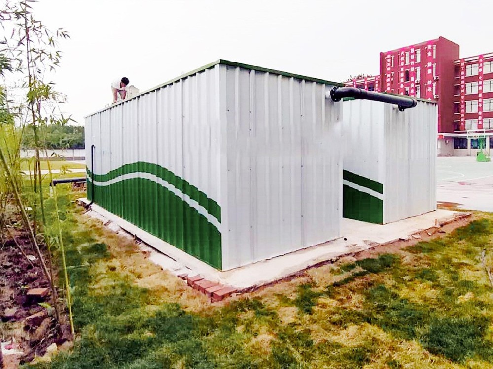 一體化污水處理設備_工業一體化污水處理設備_一體化污水處理設備廠家