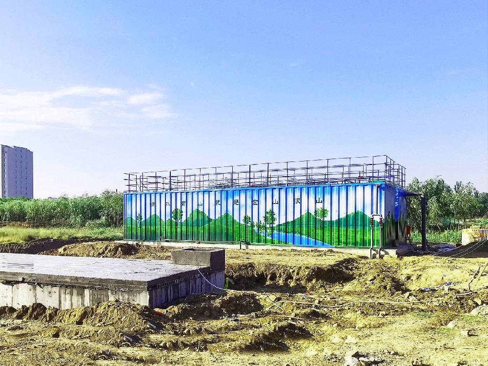 一體化污水處理設備_工業一體化污水處理設備_一體化污水處理設備廠家