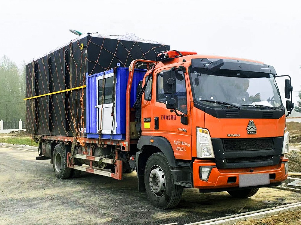 一體化污水處理設(shè)備_工業(yè)一體化污水處理設(shè)備_一體化污水處理設(shè)備廠家