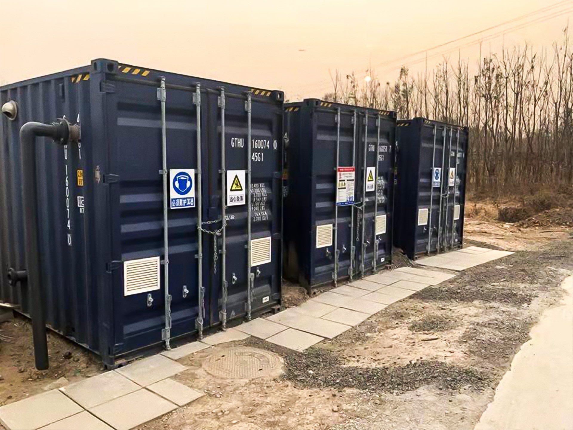 一體化污水處理設(shè)備_工業(yè)一體化污水處理設(shè)備_一體化污水處理設(shè)備廠家