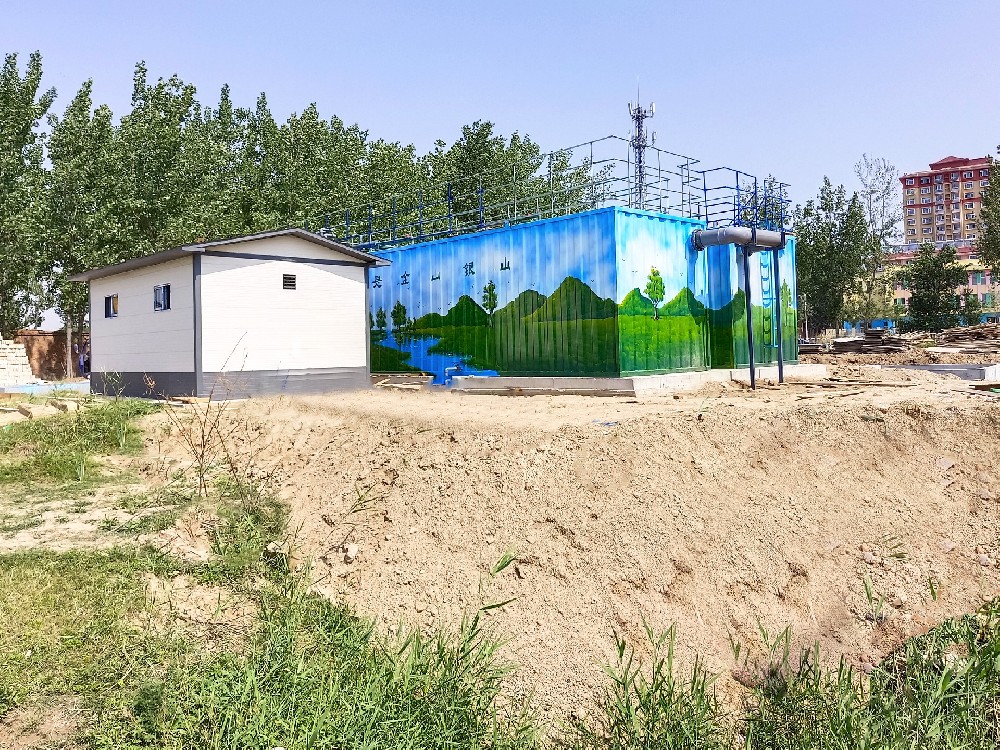 一體化污水處理設備_工業一體化污水處理設備_一體化污水處理設備廠家 一體化污水處理設備_工業一體化污水處理設備_一體化污水處理設備廠家