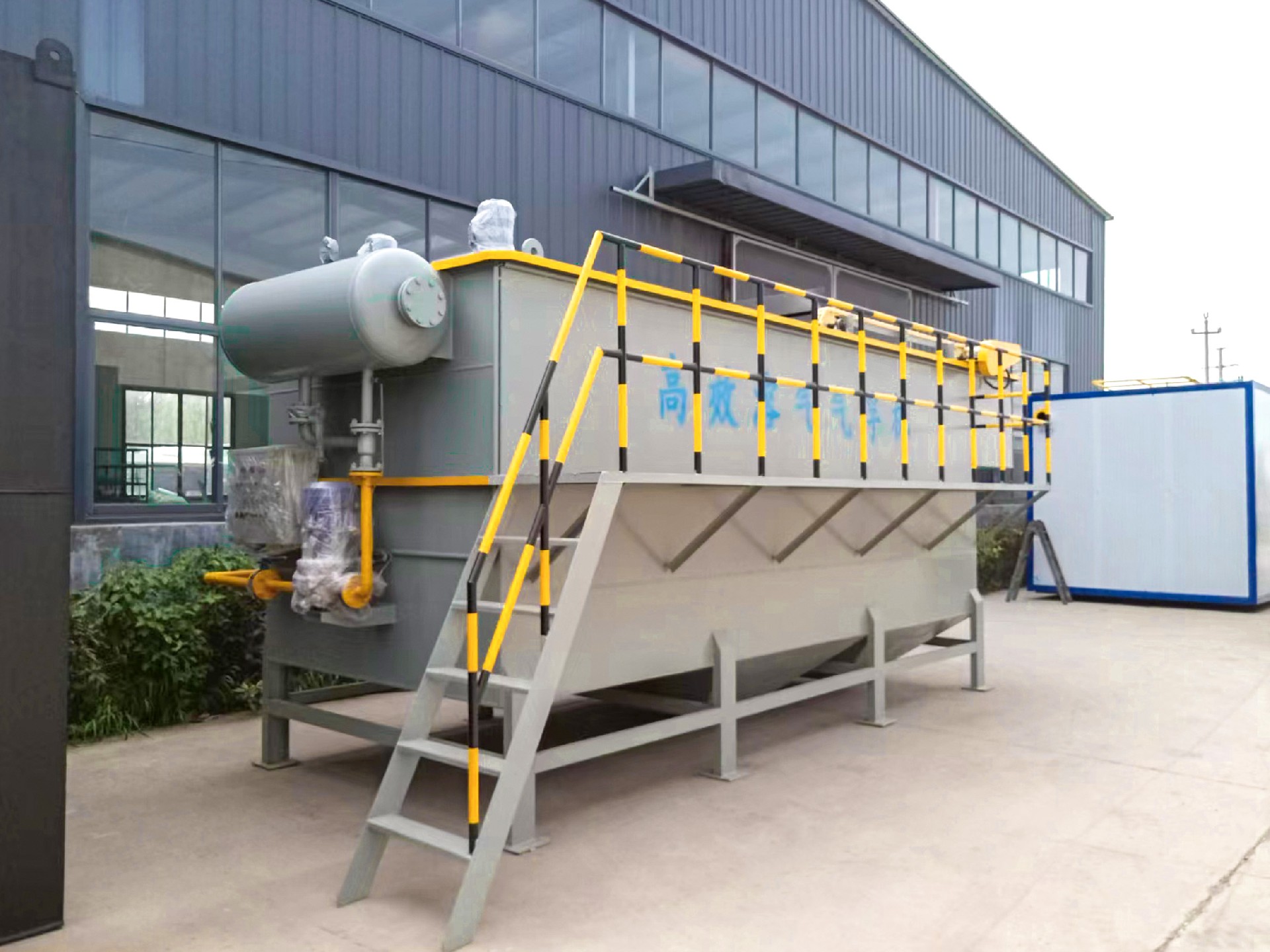 一體化污水處理設(shè)備_工業(yè)一體化污水處理設(shè)備_一體化污水處理設(shè)備廠家