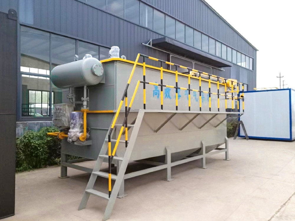 一體化污水處理設備_工業一體化污水處理設備_一體化污水處理設備廠家