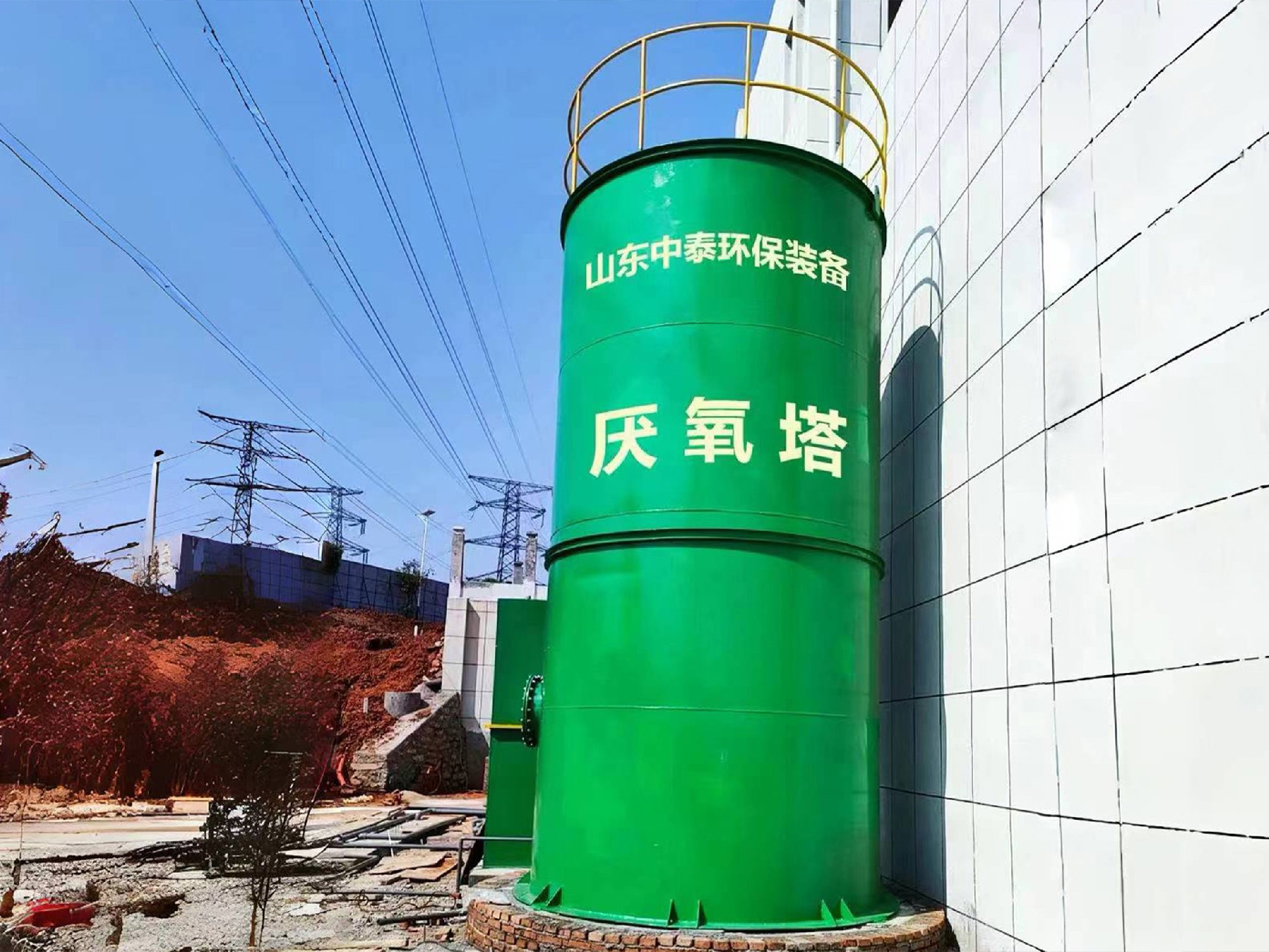 一體化污水處理設備_工業一體化污水處理設備_一體化污水處理設備廠家