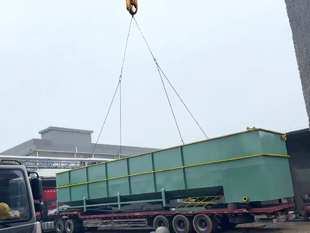 一體化污水處理設備_工業一體化污水處理設備_一體化污水處理設備廠家